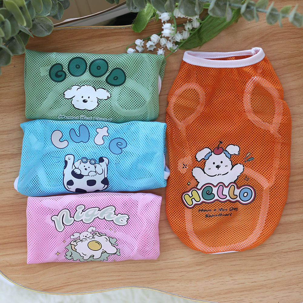 Puffie Paws Breeze Vest