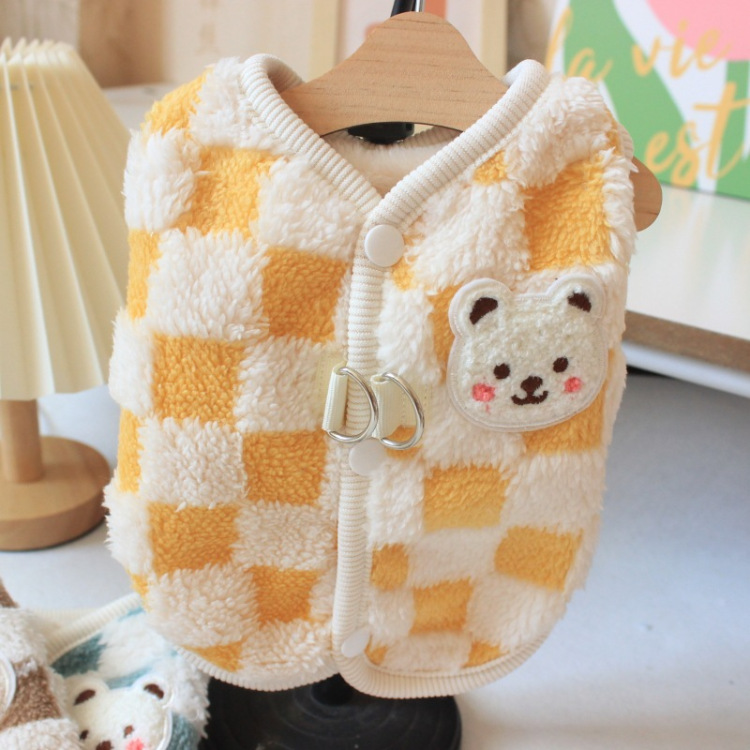 Milky Plaid Teddy Vest