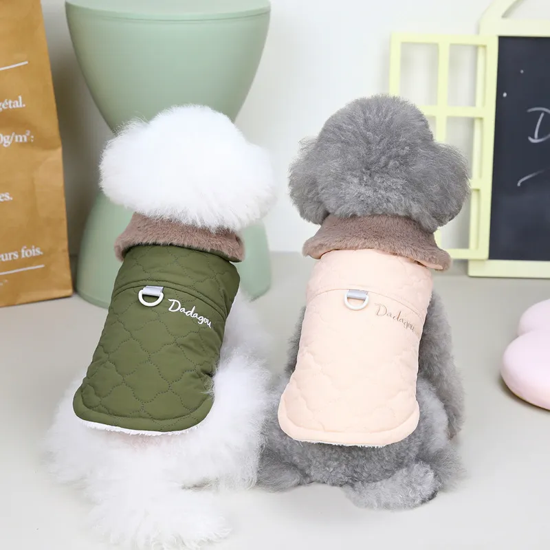 Dadagou - Fleece Harness Vest