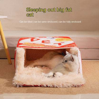 Japanese Sushi Pancake Box Cat Nest - PawPlaza